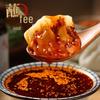 Масло чили Zhenxian Sichuan 412 г