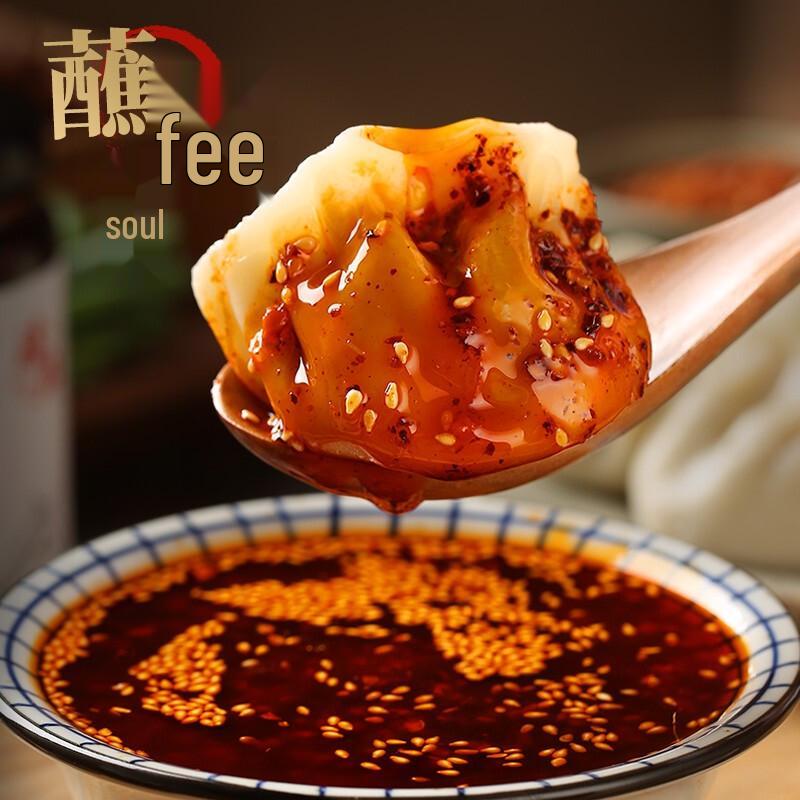 Масло чили Zhenxian Sichuan 412 г