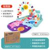 Fitness Stand Baby Music Pedal Piano Game Mat Baby Foot Piano 36 Month Old Newborn Toy
