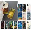 Чехол для телефона Маленький принц Для iPhone 17 Pro Max 17 Air 16 15 14 13 Pro Max 15 16 Pro 15Plus