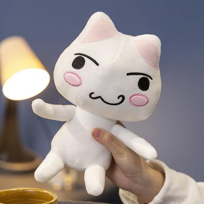 Милая Плюшевая Игрушка Кот Торо Иноуэ Пара Черно-Белый Кот Плюшевая Игрушка Улыбающиеся Мультяшные Животные Куклы Украшение Комнаты Подарок на День Рождения