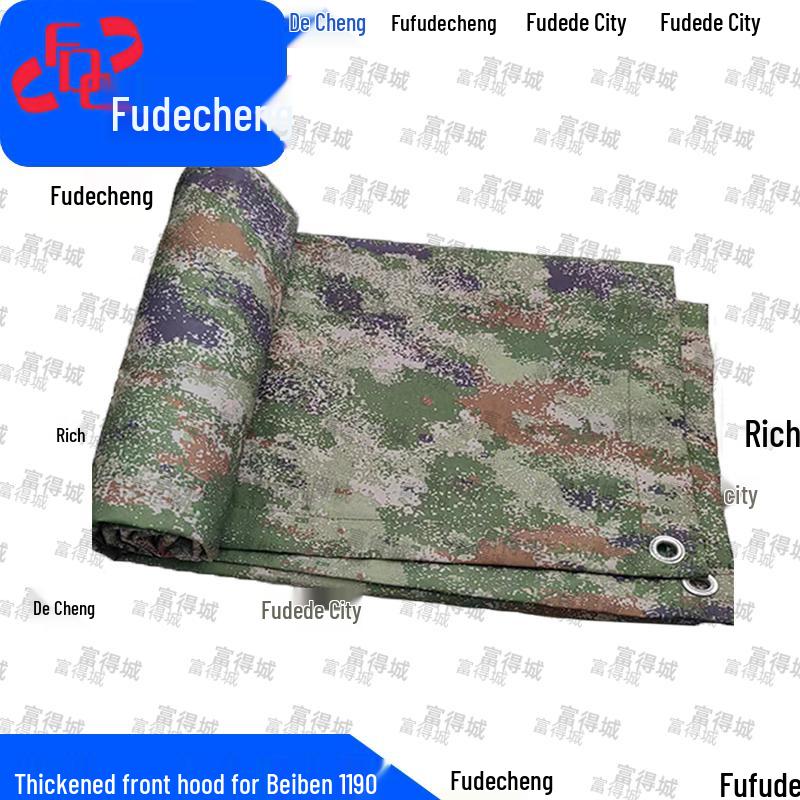 Водонепроницаемый чехол для кабины грузовика Fudecheng, камуфляж "Джунгли", усиленный