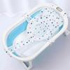 Baby Bath Seats Support Net Infant Bathing Seats Support Mat Adjustable Comfortable Not  Slip Baby Showers Net Bathtub Sit