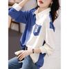 Women's Chic Spring Color Block Shirt: Modern Design, Stylish Aura, Eye-Catching and Fashionable Top