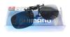 SHIMANO TAC Матовые Черные Очки на Клипсе, Дымчатые, HG-019P