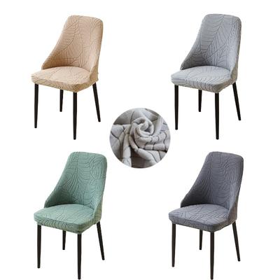 Листья Жаккардовые Изогнутые Чехлы для Стульев Эластичные Маленькие С Подлокотниками Чехол для Обеденного Стула Чехлы на Сиденья Стульев Для Гостиной Вечеринки Эль Дом