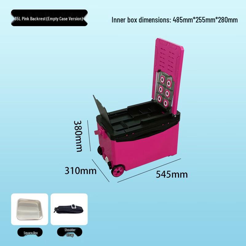 Wingning 35L Многофункциональный утепленный рыболовный ящик с держателями для удилищ