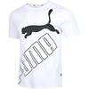PUMA T Shirts Men's White Crew Neck Moderate Straight Fit 586464-02