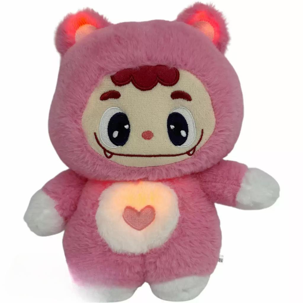 New Adjustable Fox Cat Doll Will Breathe, Luminous Music Soothes and Sleeps, Plush Doll Gives Girlfriend Gift