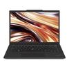 Бизнес-ноутбук Lenovo ThinkPad X13 (Китайская версия)