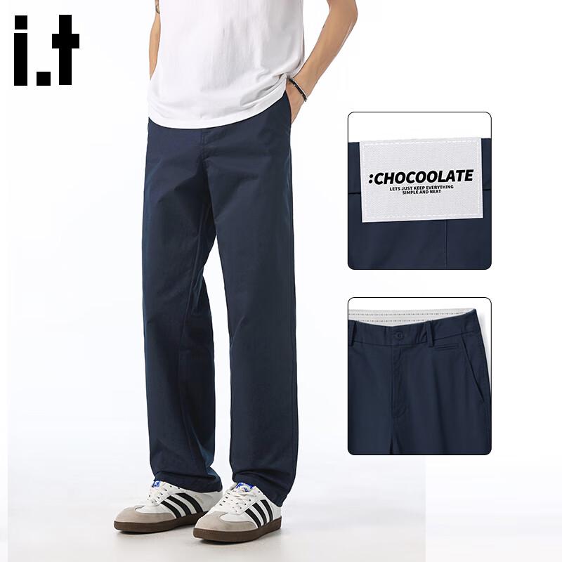 CHOCOOLATEit Men's Straight Fit Business Casual Pants