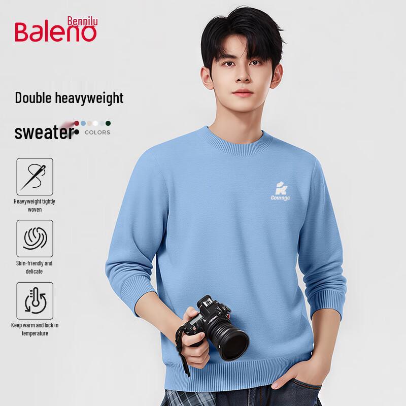 Baleno Men's Loose Fit Knit Sweater