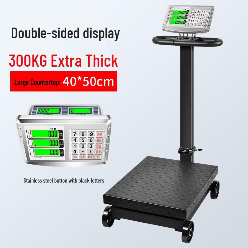 300kg Electronic Platform Scale with Dual TFT Color Display