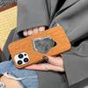 Нишевый ветрозащитный зеркальный чехол подходит для Apple 17 чехол для мобильного телефона iPhone16Pro max новый 14/15 матовый.