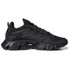Adidas Кроссовки Climacool Carbon Black GX5583