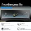 Закаленное стекло для экрана навигации Leapmotor A10 - Защитная пленка для приборной панели автомобиля