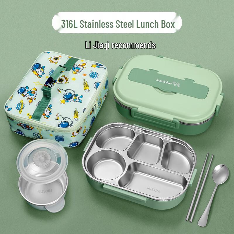 Ymer Insulated Stainless Steel Bento Lunch Box Set