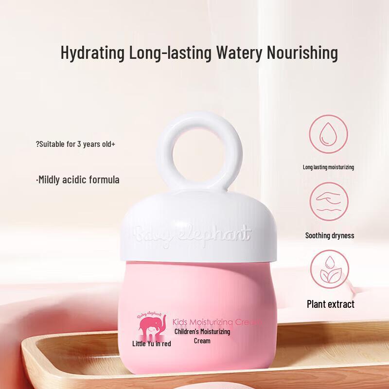 Red Elephant Kids Hydrating Moisturizing Cream