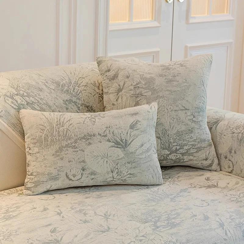 Полотенце для спинки дивана, противоскользящее износостойкое покрытие для дивана из синели, универсальное круглогодичное украшение с рисунком тушью, диванная подушка