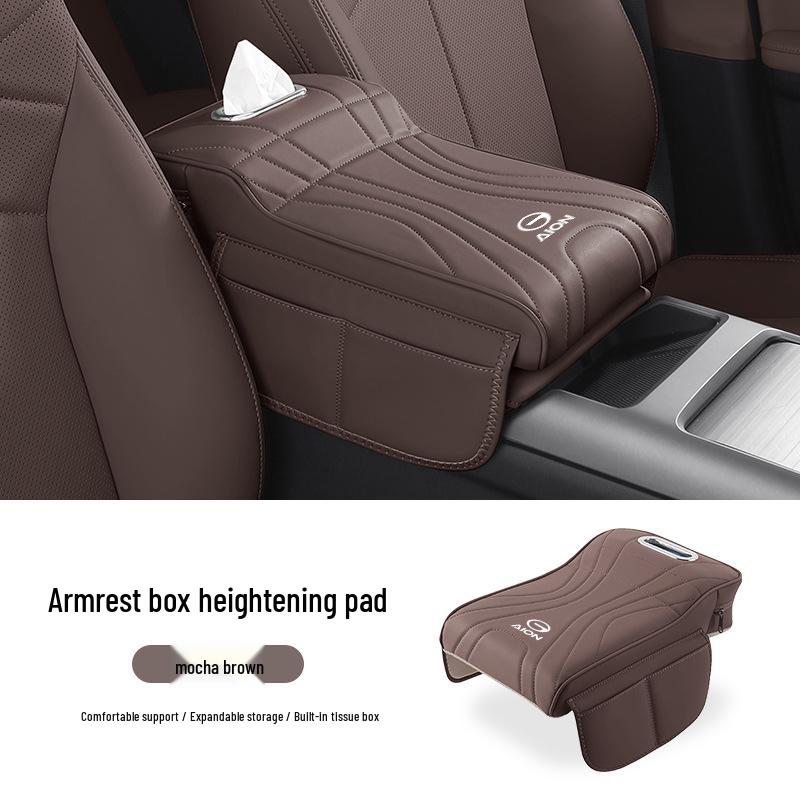 AION Y Y+ Car Console Tissue Holder & Storage Armrest Pad
