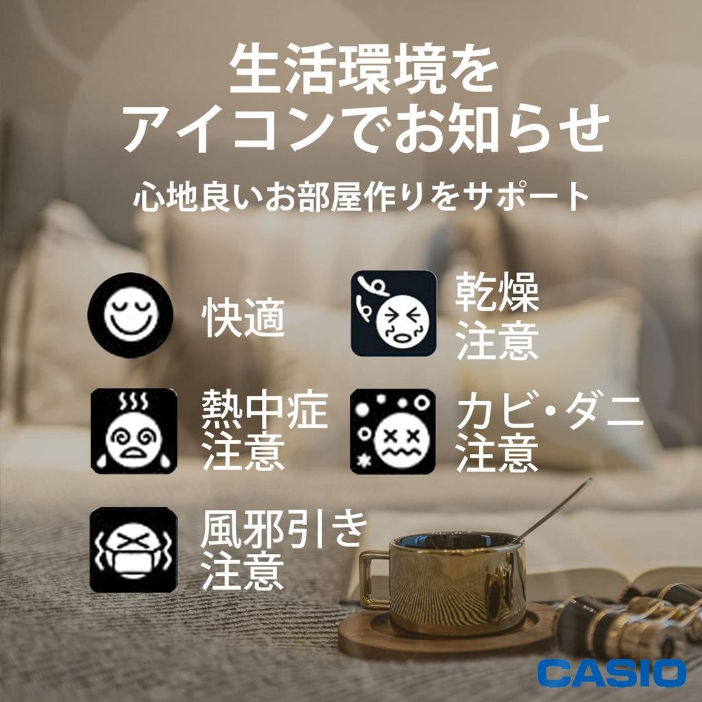 Casio Будильник, Радиоуправляемый, Белый, Цифровой, Повтор сигнала, Подсветка, DQL-250J-7JF