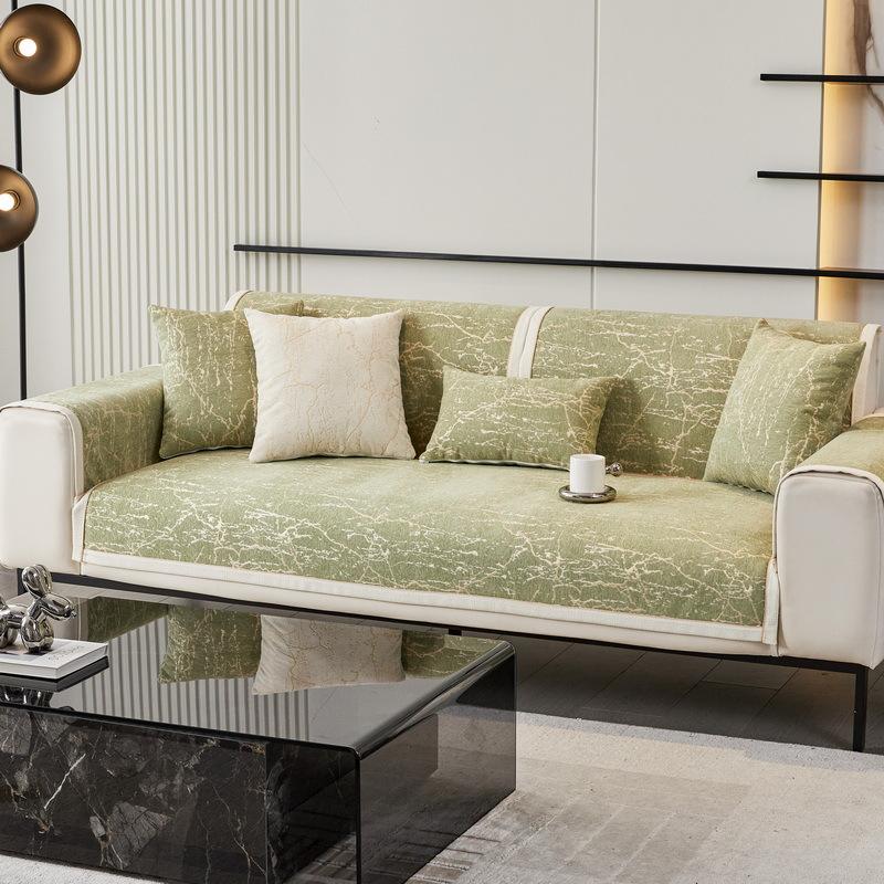 French Sofa Cushion Light Luxury Style Four Seasons Universal Non-Slip Internet Celebrity High-End Atmosphere Simple Modern Cover Towel Cover Cloth