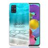 Arabic Quran Islamic muslim Quotes Allah Phone Case for Samsung Galaxy A52 A51 A50S A12 A22 A32 A72 A10S A30S A31 A71 Note 20 Ul