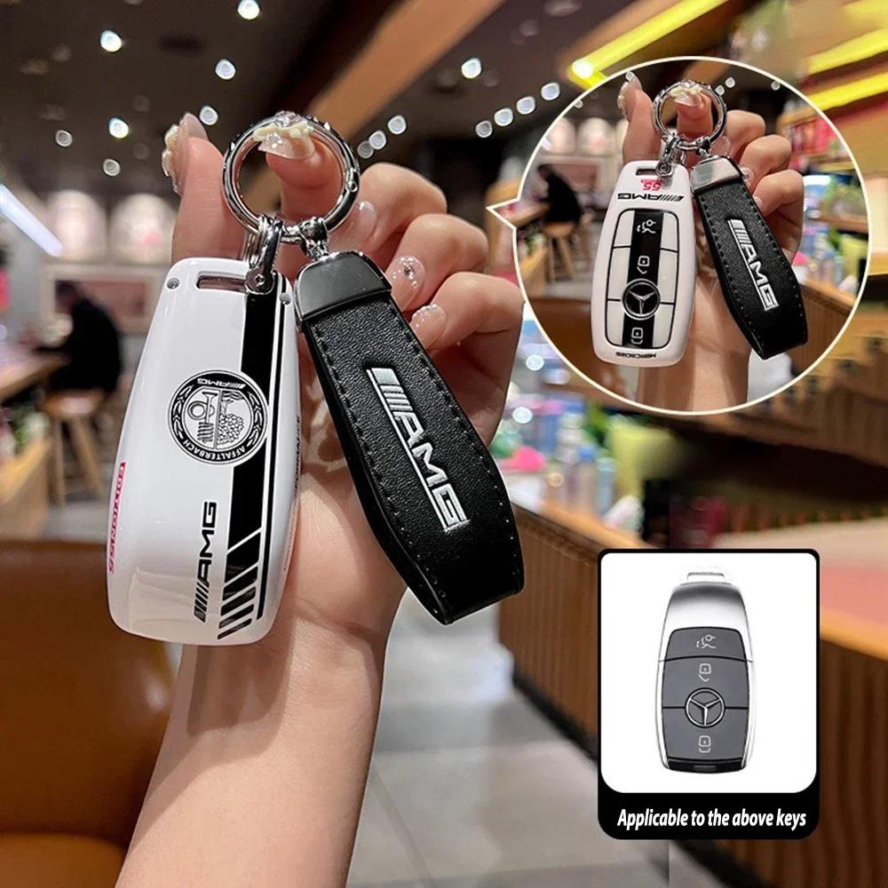 Car Sticker Car Smart Remote Key Case Cover Shell Bag For Mercedes Benz AMG A C E S G Class GLC CLE CLA W177 W205 W213 W222 X167