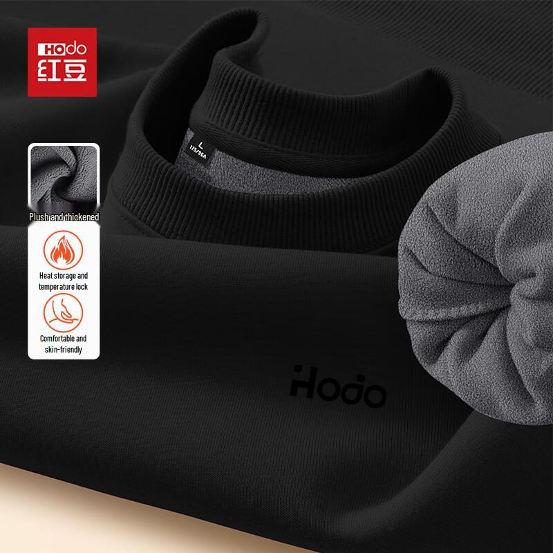 Hodo Men's Fleece Lined Round Neck Sweatshirt