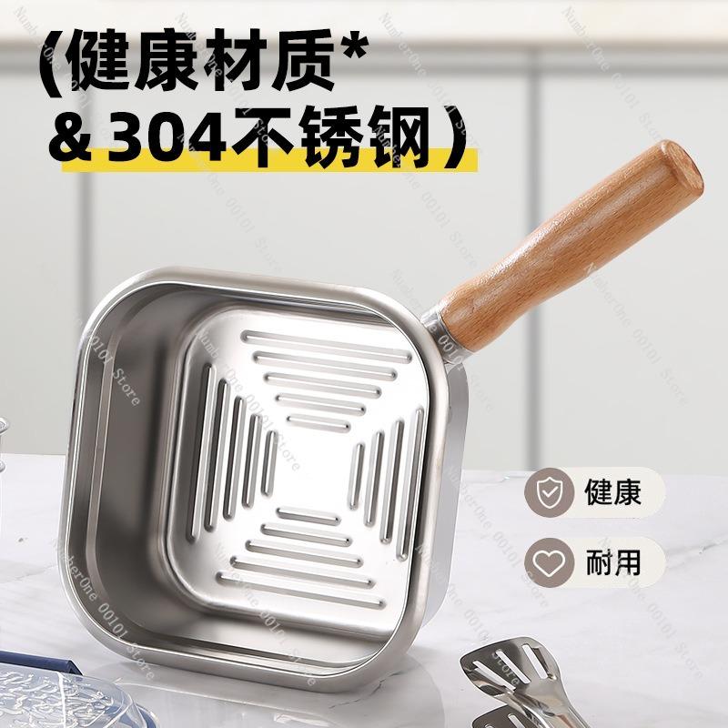Multi-functional stainless steel square cookware serving as deep fryer,milk steamer,noodle pot outdoor portable food container