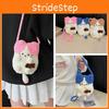Casual Baby Girl Knit Crossbody Bag With Comfortable Texture And Animal Print For Daily Wear