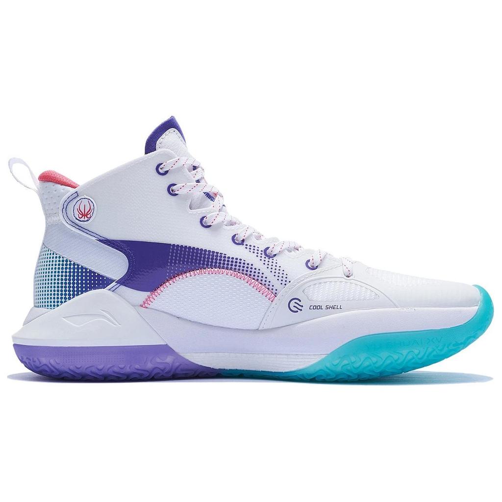 Li-Ning Yushuai 15 'White Blue' Men's ABAR043-51