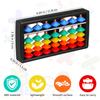 Small 7 Column Plastic Abacus Montessori Math Toy Colorful Beads Arithmetic Calculating Tool Kids Educational Teaching Aid