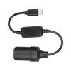 30cm All-Copper USB-C 5V To 12V Car Cigarette Lighter Adapter Cable