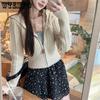 Women's Hooded Knitted Cardigan Autumn and Winter Zipper Sweater Coat Small Slim Short Top