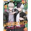 Б/у журнал Animedia 2025, ежемесячные выпуски – с 1 по 12 – 12 видов на выбор / Японский аниме-журнал
