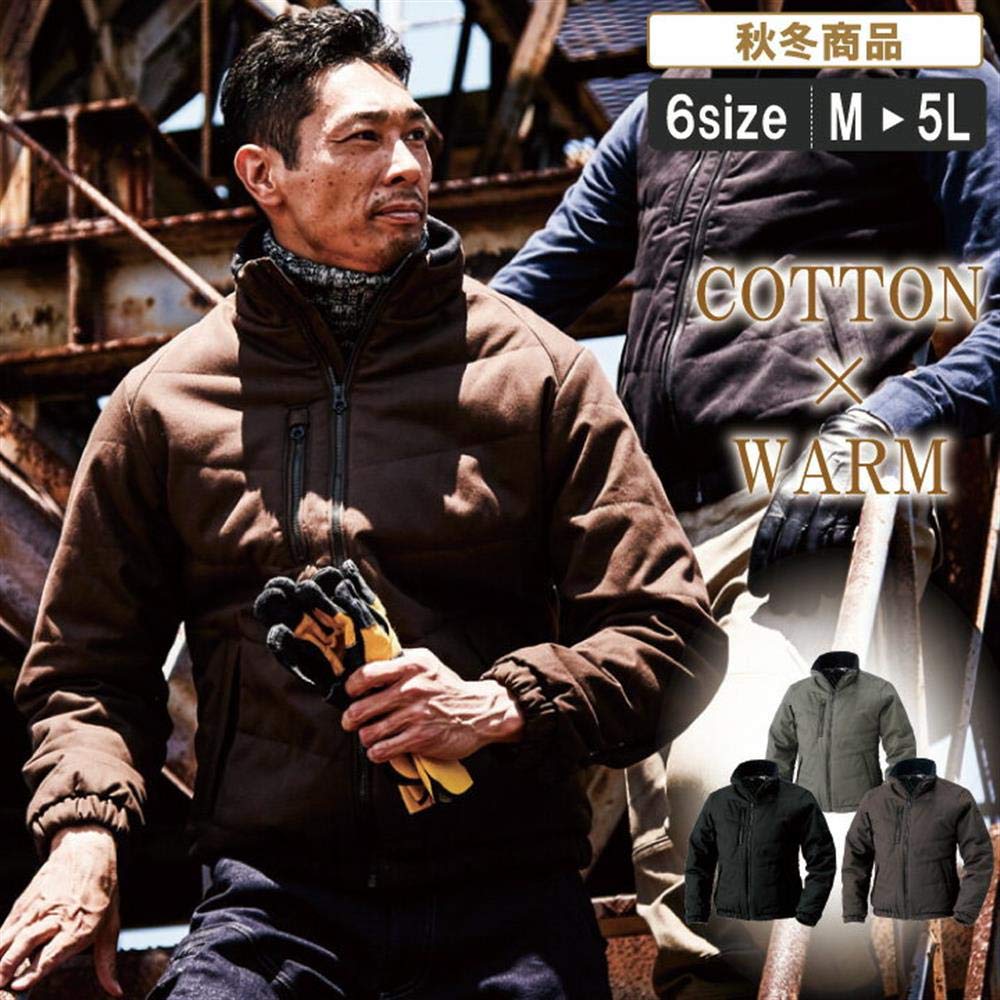 HOOH Cold Weather Blouson, L, Black, 6233-L-20