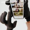 Decathlon Thermal Touchscreen Fishing Gloves