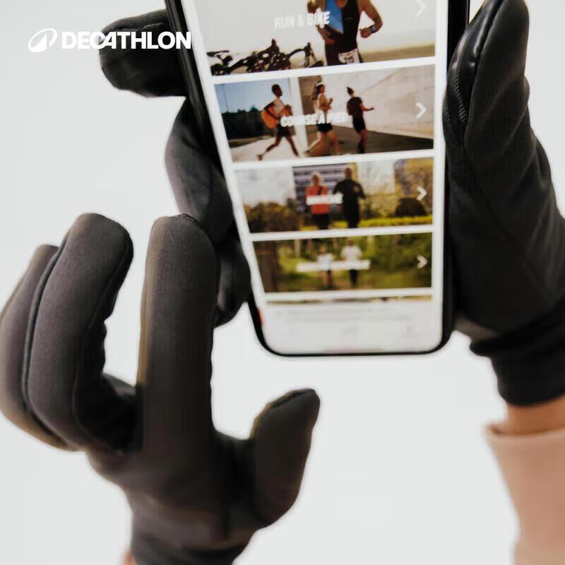 Decathlon Thermal Touchscreen Fishing Gloves
