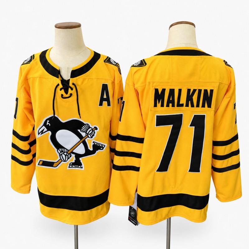 Retro Hockey Jersey 87 Number Embroidered Ice Training Shirt Unisex Adult Sportswear Team Practice Fan Wear
