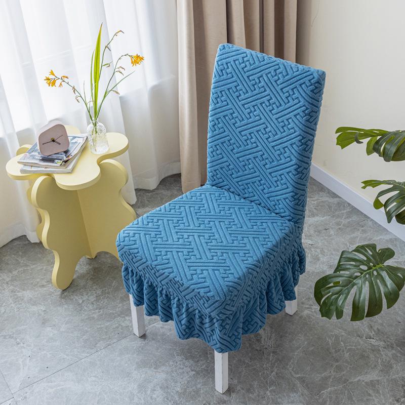 Комплект чехлов на стулья Xueya Elastic Dining Chair - включает подушку для стула, спинку и чехол для табурета