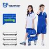 Yalott Boys' Premium Shenzhen School Summer Polo T-Shirt