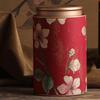 New Chinese Style Tea Sealed Jar Empty Tea Packaging Box Convenient Tea Tin Can Office