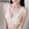 Кружевное нижнее белье большого размера с полной чашкой, женский собирающий бюстгальтер, предотвращающий провисание, регулируемый бюстгальтер на передней застежке, бюстгальтер пуш-ап