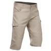 Повседневные шорты для хайкинга Decathlon QUMM