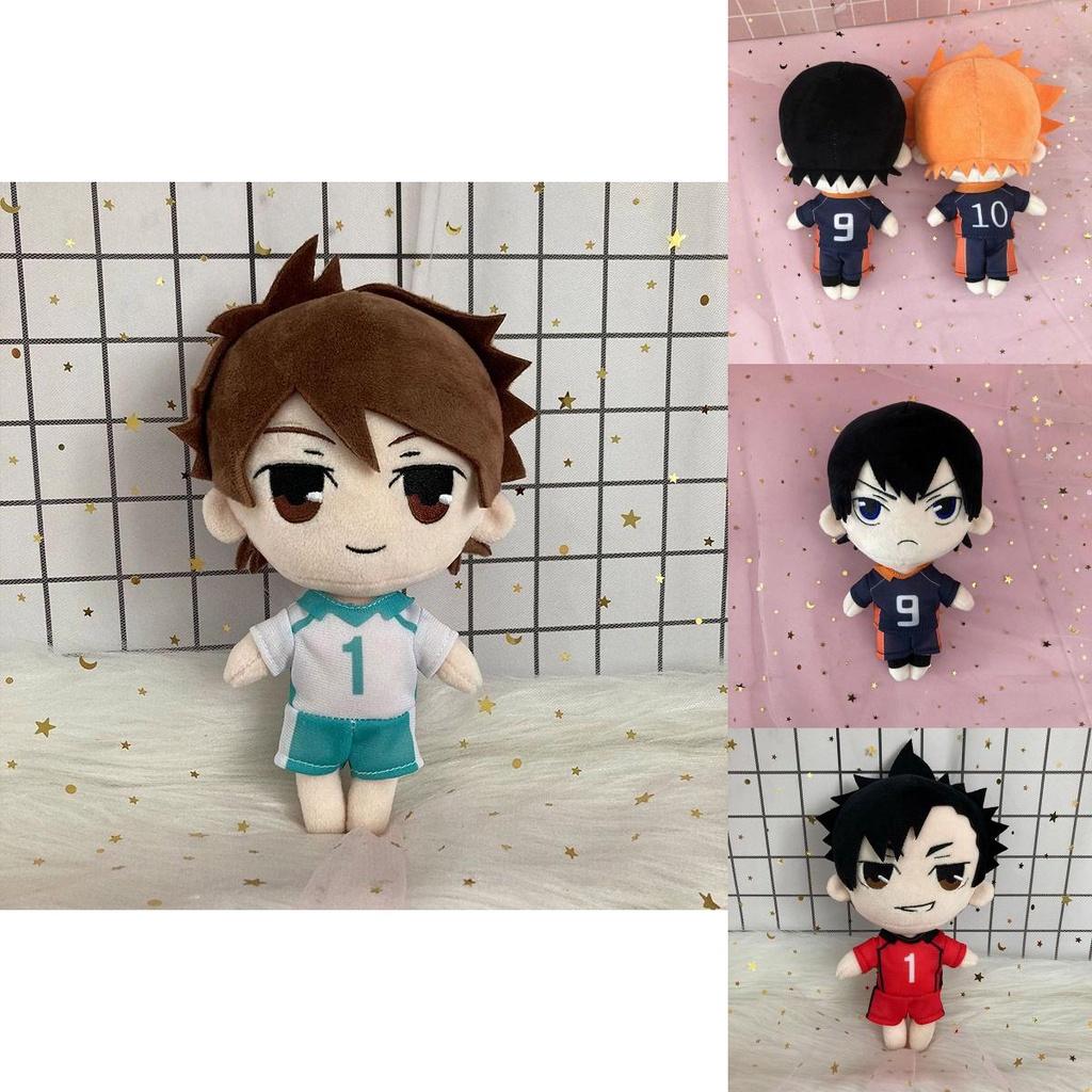 Adorable Haikyuu!! Plush Toy Stuffed Doll Perfect Collectible For Anime Fans