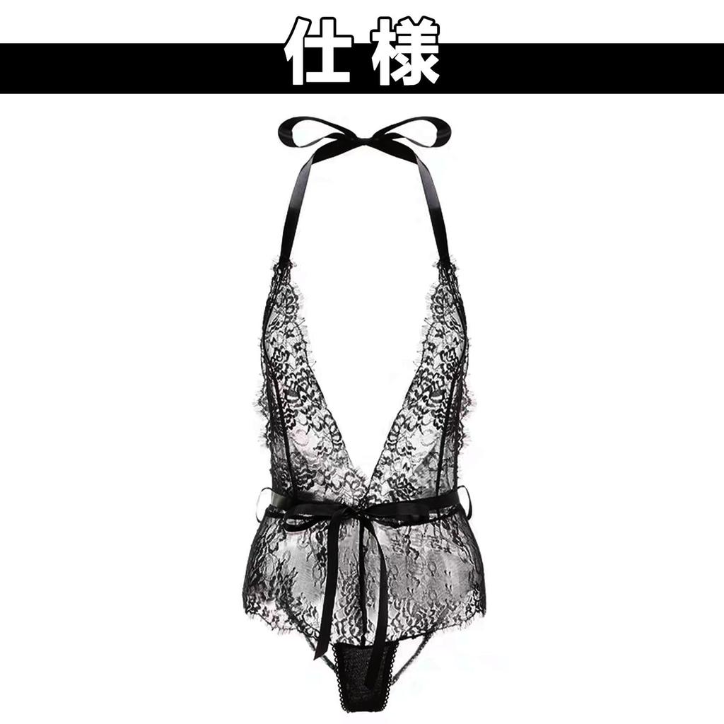 Sexy Upper Half Crotch Open Lace Chest Butt Back Erotic Uniform Clothes for Black Sexy Lingerie [PEREFEVU] Women's Bodysuit, Body, Open, Back,