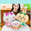 External Trade Soft Plush Doll With Short Pile Cotton For Children And Gifts