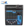YSX 8-канальный двухгрупповой аудиомикшер (Китайская версия)