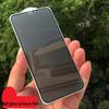 Пленка для iPhone 16 Pro Max/14/13/15 Silk Screen Anti Peeping с основой и закаленным слоем
